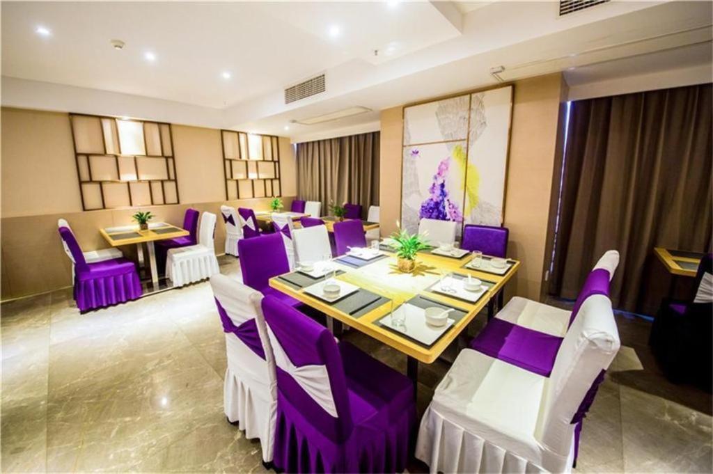 Lavande Hotel Luzhou Bbq New World Zewnętrze zdjęcie