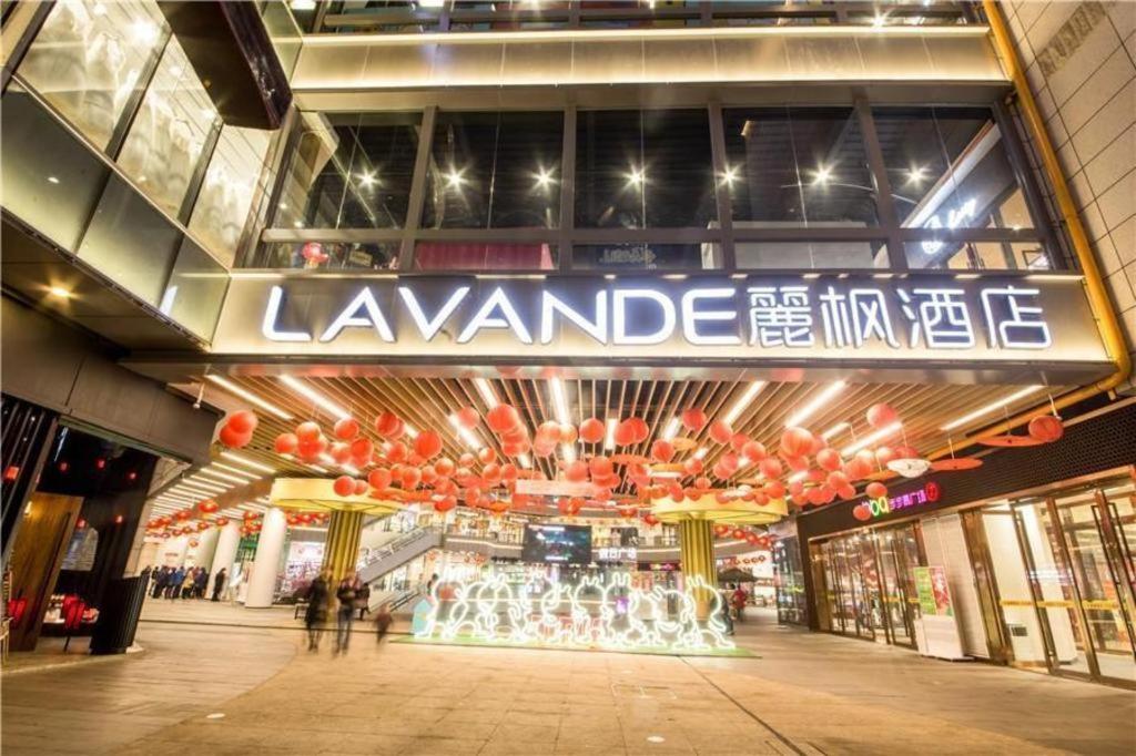 Lavande Hotel Luzhou Bbq New World Zewnętrze zdjęcie