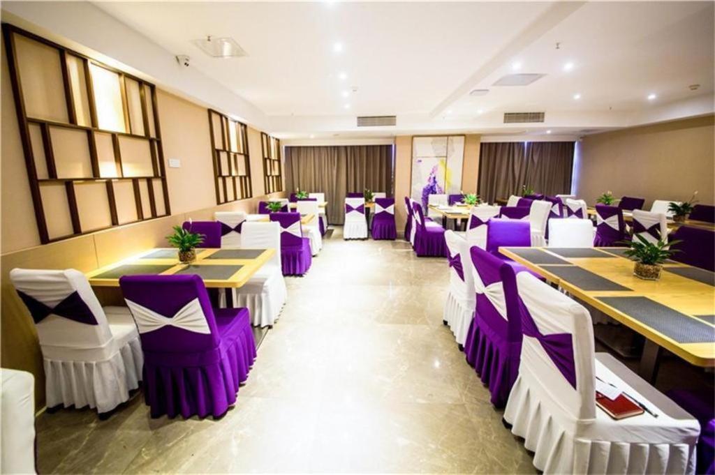 Lavande Hotel Luzhou Bbq New World Zewnętrze zdjęcie